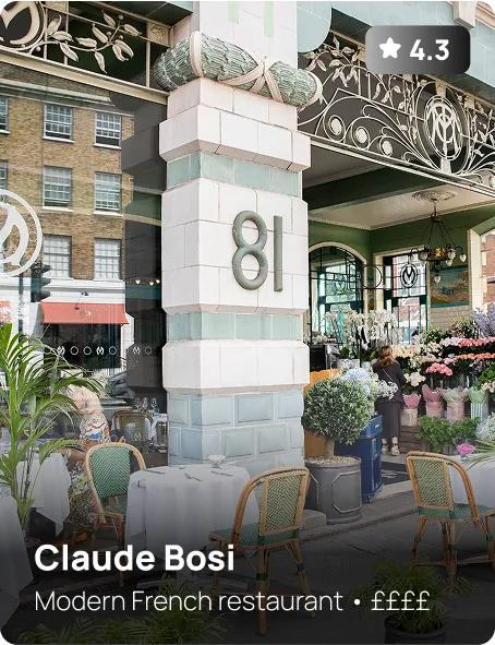 Cool place 9 in London shown in the app image
